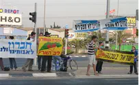 Hundreds Across Israel in Solidarity Rallies for Ulpana