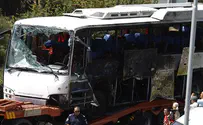 Bulgaria Identifies Third Suspect in Burgas Attack