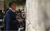 Romney at Kotel: 'Pained' by Temple's Destruction