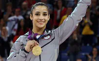 Olympic 'Jewish Star' Accepts Invitation to Visit Israel