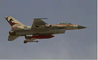 IDF Finds ‘Black Box’ of Crashed Fighter Jet