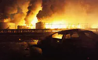 Giant Explosion at Venezuela's Largest Oil Refinery