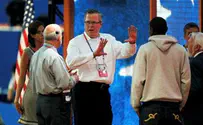 Rabbi and Cardinal to Pray at GOP Convention