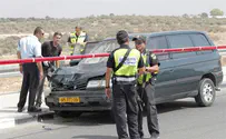 Israeli Arab Suspected in Driving Murder of Guard