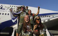 Israeli Jewish Population Set to Pass 6 Million