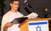 High School Students Complete Talmud Study Cycle on Vacation