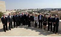 Parliament Members Worldwide Meet to Support Israel
