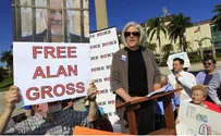 500 Rabbis Call for Release of Jailed US Contractor Alan Gross