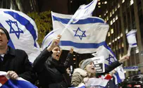 French CRIF Calls for Israel Solidarity in Paris Protest 