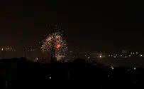 IAF Strikes Gaza After Rocket Attack