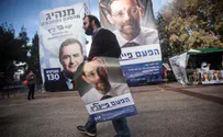 Video: Likud MKs, Activists Have Mixed Feelings About Results