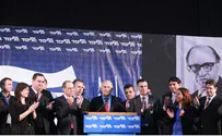Likud Debate over ‘Undemocratic’ Primaries System