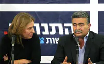 Tensions Boil Over Between Bayit Yehudi, Hatnua Parties