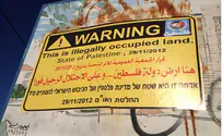 Arabs, Leftists Harass Shimon Hatzaddik Jews With Signs