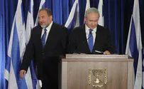 Netanyahu to Take over Post of Foreign Minister