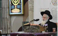 Rabbi Yaakov Yosef Hospitalized in Serious Condition
