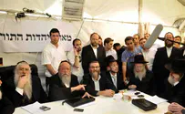 Hareidi Parties: Women's 'Role' Not in the Knesset