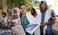 MK Slams Women of the Wall: ‘Fake Judaism’