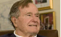 George Bush Senior Breaks a Neck Bone in Fall