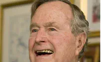 Former President Bush Released from Hospital
