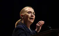 Clinton Congratulated on Presidential Campaign
