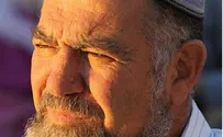 Yesha Leaders: Likud, Stop Attacking Bayit Yehudi