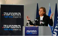 Report: Netanyahu Talking with Livni