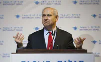 Netanyahu Attends Taglit 'Bar Mitzvah' Event