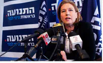 Will Livni and her 'Peace' Focus have a Spot in the Government?