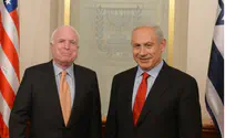 Netanyahu to Senators: Nuclear Iran is the World's Problem