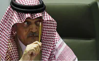 Saudi FM Slams Israel, Pledges $500 Million to Gaza