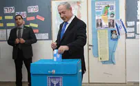 Poll: Likud Would Lose Repeat Vote