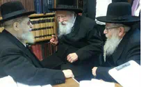 Gerrer Rebbe, Rabbi Ovadia in Emergency Confab