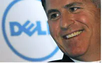 Computer Giant Dell to Go Private in $24 Billion Deal