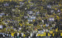 Jerusalem: 15 Arrested in Tense Jewish-Arab Soccer Game 