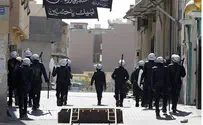 Bahrain Dismantles Iranian-Linked Terror Cell