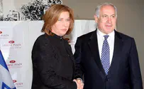 Netanyahu Reportedly Mulling Ceding Land to PA