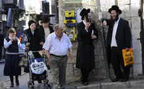 MK: Wave of Hate Crimes against Hareidi Jews