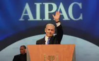 AIPAC-Sponsored Bill could Save Israel Aid