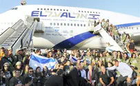 50th Nefesh B'Nefesh Flight: Soldiers' Aliyah
