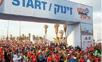 Man Dies Suddenly in Tel Aviv Half Marathon