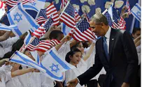 Rep. Engel Joins Obama, 'Brings Voices of New Yorkers' to Israel