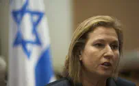 Livni: We Need to 'Swallow' Turkish Bluster