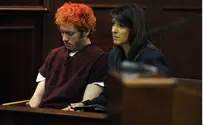 Aurora Gunman May Plead Guilty to Avoid Death Penalty