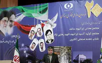 Iranian Leader Accuses Jews of Engaging in Sorcery