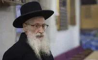 Rabbi Yaakov Yosef Passes Away