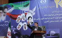 Ahmadinejad Embarks on Uranium Opportunity Trip