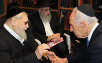 Peres Pays Condolence Visit to Rabbi Ovadia