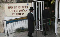 Aharonovich: Hareidi Enlistment in Under a Month