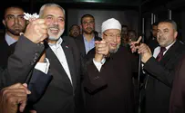 PA Warns Against Qaradawi's 'Fake Palestinian Passport'